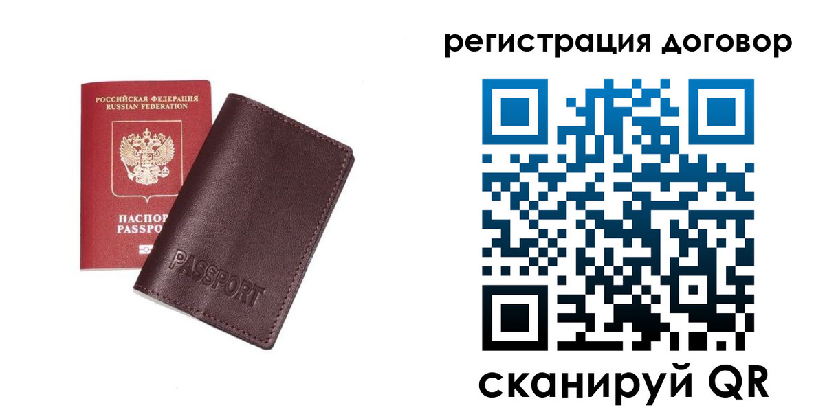 найти адрес прописки в Ульяновской области